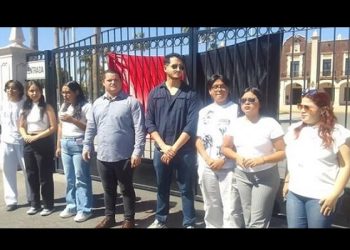 Alumnos piden pronta solución al conflicto de huelga que afecta a más de 30 mil alumnos: ADEUS