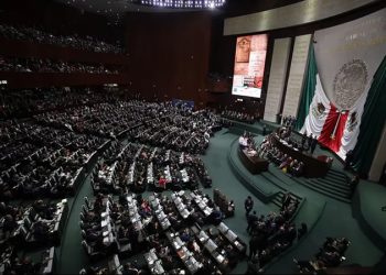 Diputados aprueban reforma para crear Fondo de Pensiones del Bienestar con dinero de Afores inactivas