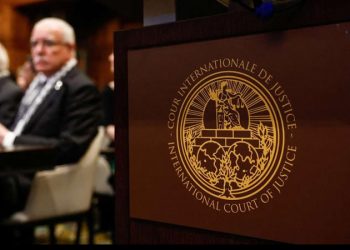 Ecuador tiene 12 días para armar defensa contra México