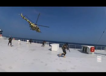 Mexicanos cautivos en Gaza y el Mar Rojo: SRE mantiene estrategia para su liberación