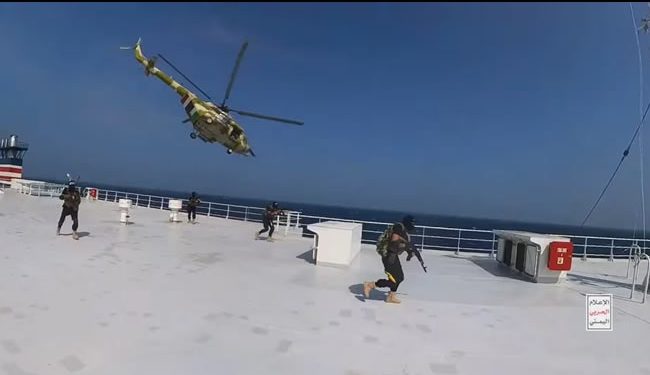 Mexicanos cautivos en Gaza y el Mar Rojo: SRE mantiene estrategia para su liberación