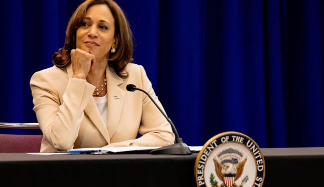Kamala Harris suma apoyos de peso en su camino hacia la designación como candidata