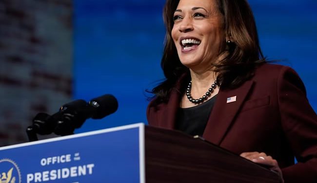 Demócratas modifican reglamento para confirmar a Kamala Harris como candidata presidencial a principios de agosto