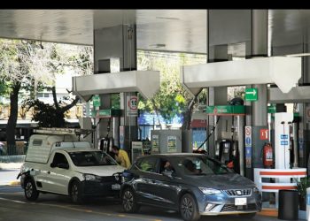 Gasolina en México es 39% más cara que en Estados Unidos