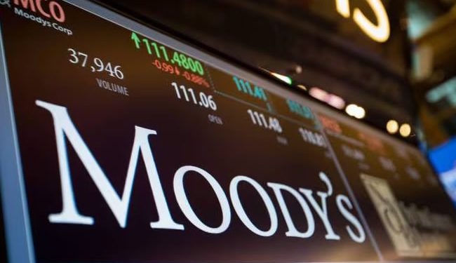 Moody’s ve un ‘panorama turbio’ para México: Recorta expectativa de crecimiento del PIB a 1.3%