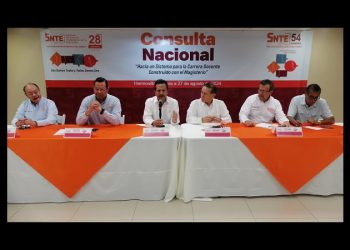 Buscan SNTE se establezcan nuevas reglas que regule la admisión, cambios y ascenso de los docentes en el país