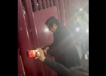 Trabajadores del Poder Judicial inician paro de labores