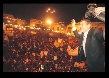 Alberto Fujimori, el adiós de otro caudillo latinoamericano