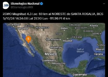 Temblor en Guaymas de 4.3 grados