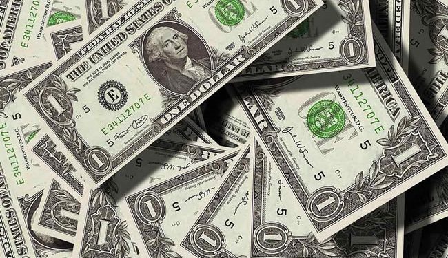 Dólar llega hasta 20.80 pesos tras amenaza de Trump de imponer arancel del 25% a México