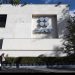 SAT reafirma su compromiso para combatir la corrupción