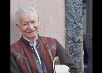 Reconocen en el Congreso del Estado el legado de Samuel Ocaña García