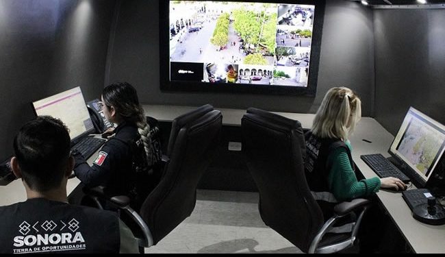 FAOT 2025, bajo vigilancia de la SSP y PM de Álamos; objetivo, garantizar seguridad a los asistentes