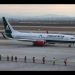 Inai ordena a Mexicana entregar contratos para arrendamiento de aviones; reservar información es improcedente, afirma
