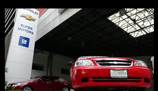 General Motors teme a aranceles de Trump: Analiza mover parte de su producción de México a EU