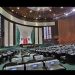 Factor Trump podría modificar la agenda de Morena en el Congreso, reconoce Monreal