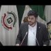 Evade Congreso caso de Fernando Rojo de la Vega-Mainland Headwear…