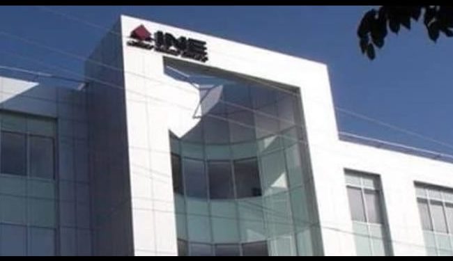 “Credencializará” INE a mexicanos repatriados por la frontera de Sonora