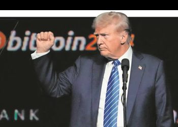 Bitcoins, el negocio “patriota” de Donald Trump