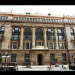 Banxico entrega al gobierno de Sheinbaum remanente de casi 18 mil mdp; recursos corresponden a último año de gobierno de AMLO