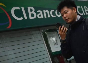 ABM responde a alerta de FinCEN: sistema bancario mexicano permanece sólido y sin riesgos