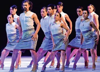 Hoy definirán situación de Antares en la ocupación de espacios dentro de la Casa de la Cultura