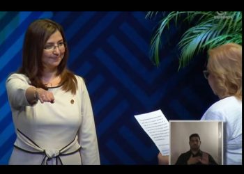 Continuidad feminista en la UNISON; Dena María Camarena asume Rectoría para el periodo 2025-2030