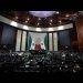 Diputados votan ley de inteligencia para regular SSPC y CNI
