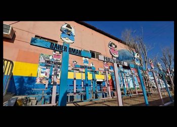 Solicita Durazo a los nuevos integrantes del Poder Judicial hacer justicia a deudos de la tragedia de Guardería ABC