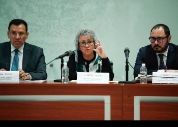 Deuda pública supera los 17 bdp entre enero y junio de 2025: Hacienda