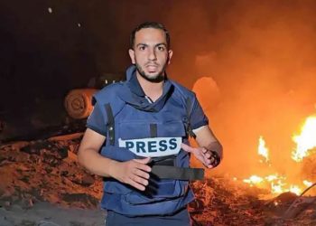 Al Jazeera confirma la muerte de cuatro periodistas a manos del ejército israelí en Gaza