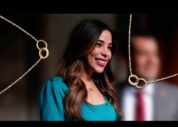 ‘Dato protegido’ y collar de diputada al descubierto: Esto cuesta la joya Cartier de Diana Karina Barreras