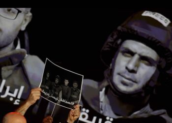 Los periodistas “nunca deben ser un objetivo en la guerra”: CPJ