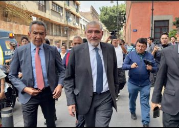 Senado aplicará programa de austeridad que termina con el “turismo parlamentario”
