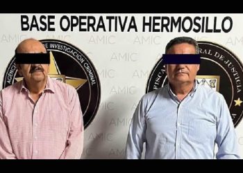 Espera FGJE que Juez dicte la vinculación a proceso a ex funcionarios de la SEC