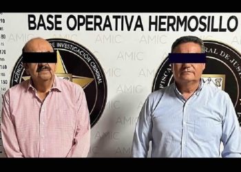 Ex funcionarios de la SEC fueron vinculados a proceso por un Juez