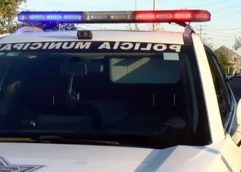 Investigan a Tres Funcionarios más de CECOP Sonora por el Desvío de 60 Millones de Pesos