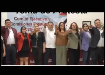 Toma protesta el nuevo Comité Ejecutivo de STAUS encabezado por asumen Cuauhtémoc Nieblas Cota