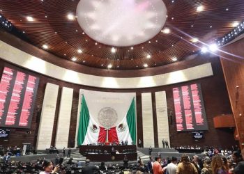 Diputados avalan Ley Aduanera; entrará en vigor hasta enero de 2026