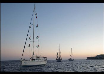 SRE se pronuncia sobre la situación de mexicanos a bordo de la Flotilla Global Sumud que se dirigía a Gaza