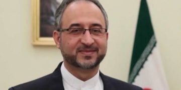 Embajada de Irán en México rechaza supuesto atentado