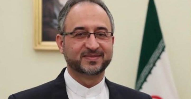 Embajada de Irán en México rechaza supuesto atentado