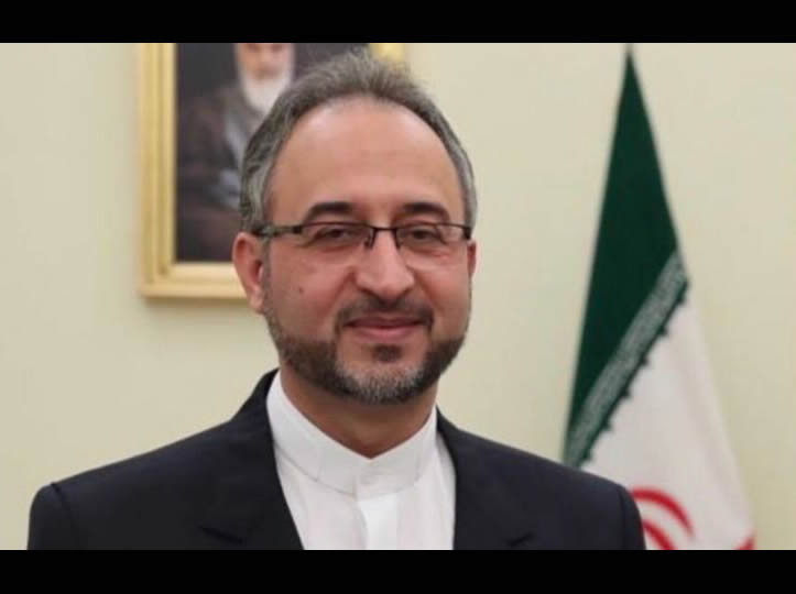 Embajada de Irán en México rechaza supuesto atentado