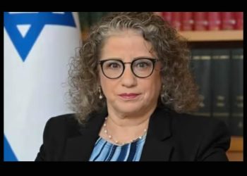 Gobierno federal sin reporte de supuesto atentado contra embajadora de Israel