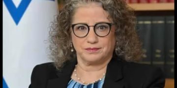 Gobierno federal sin reporte de supuesto atentado contra embajadora de Israel