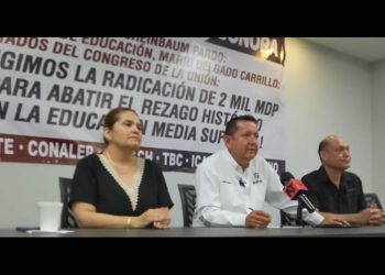 Aprueban Congreso 300 MDP para cubrir rezago salarial a maestros de educación media superior en el 2026