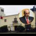 Funcionarios de la Embajada de México en Perú tendrán que “salir del territorio nacional”, afirma canciller Hugo de Zela
