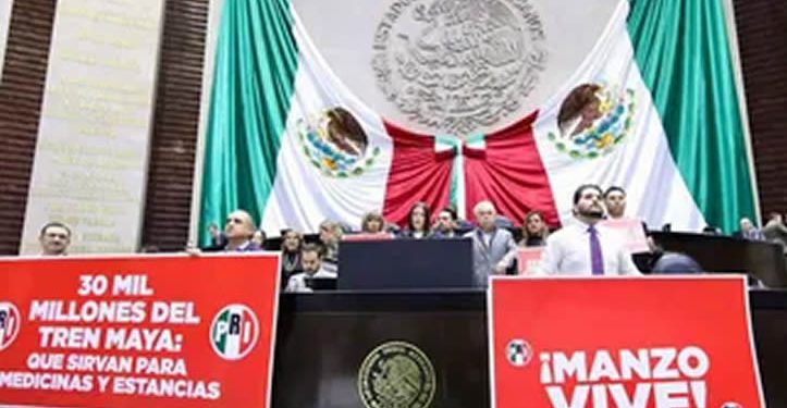 Va recorte de 17 mil 788 mdp al Poder Judicial, INE, FGR y CNDH en Presupuesto 2026