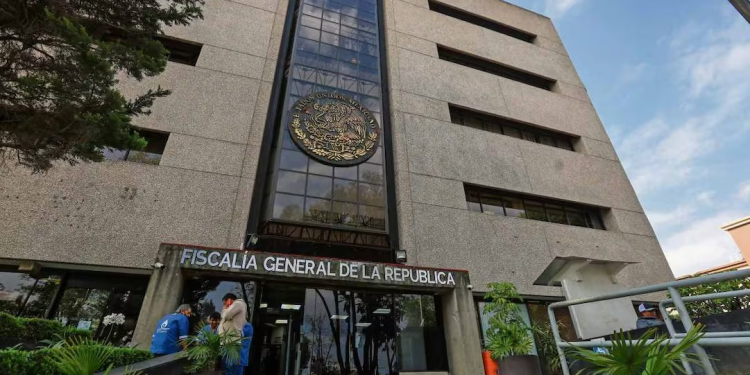 FGR de Gertz pagó mil mdp en seguros médicos VIP