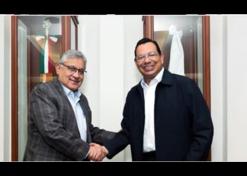 Se compromete líder nacional del SNTE mejorar condiciones laborales y profesionales de docentes de Sección 54